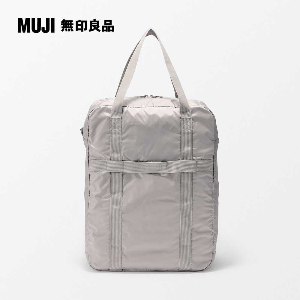 MUJI 無印良品
