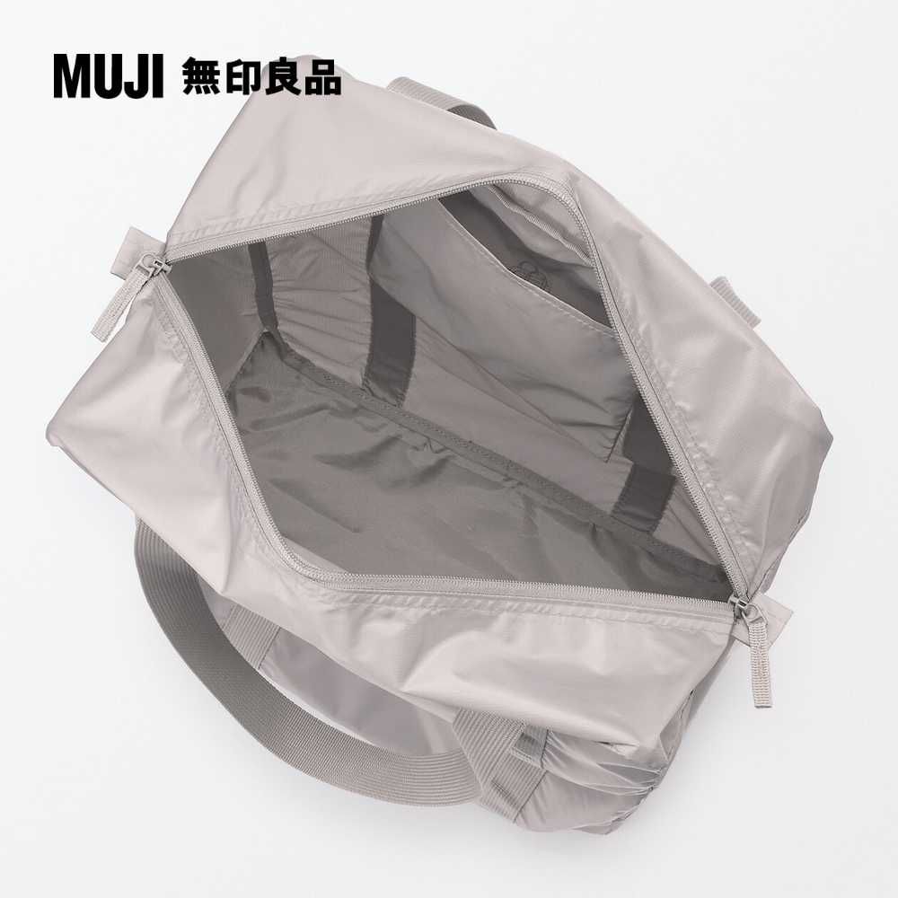 MUJI 無印良品