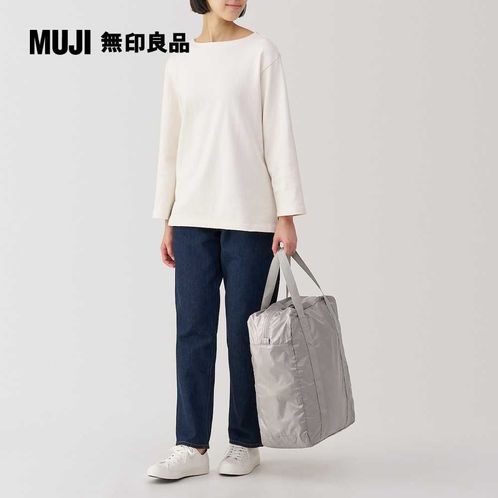 MUJI 無印良品