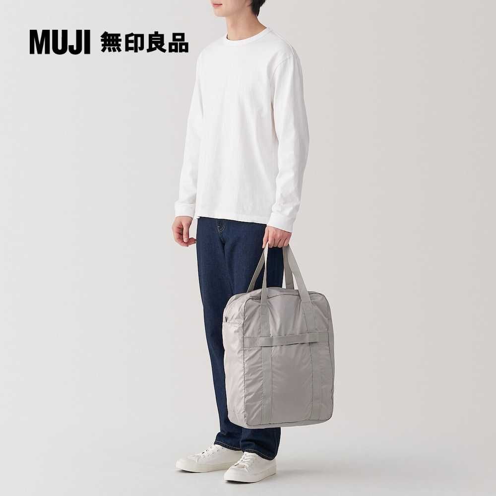 MUJI 無印良品