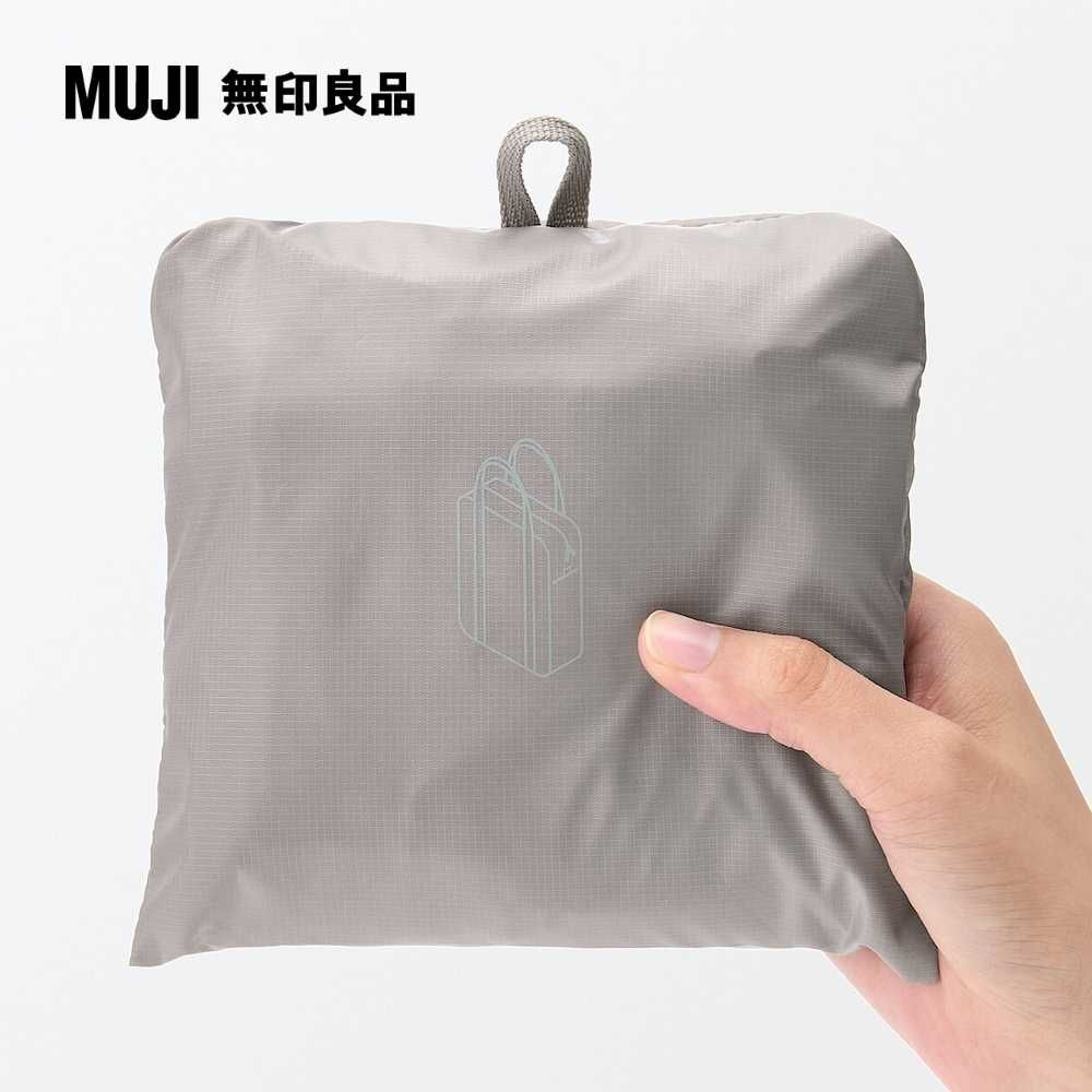 MUJI 無印良品