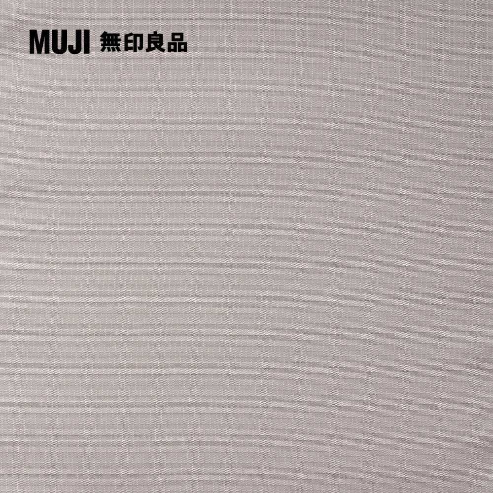 MUJI 無印良品