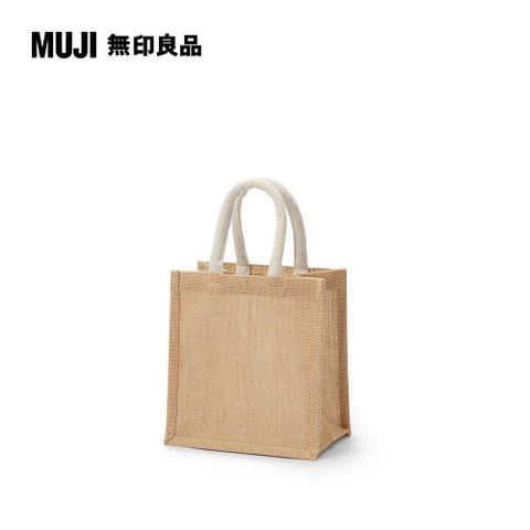 MUJI 無印良品 黃麻購物袋A6