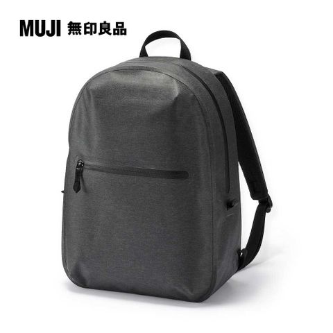 MUJI 無印良品 耐水性熱熔接後背包