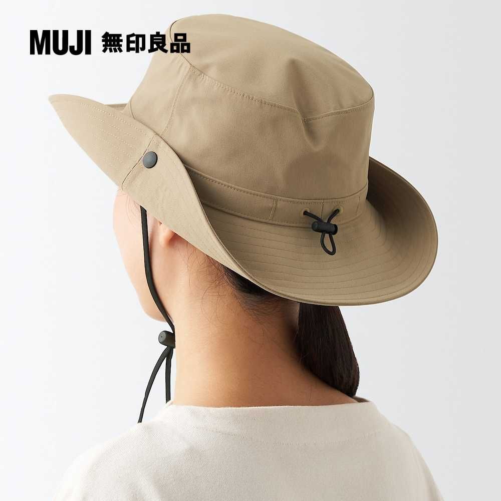 MUJI 無印良品 撥水加工附防水膠條有簷帽(共4色)