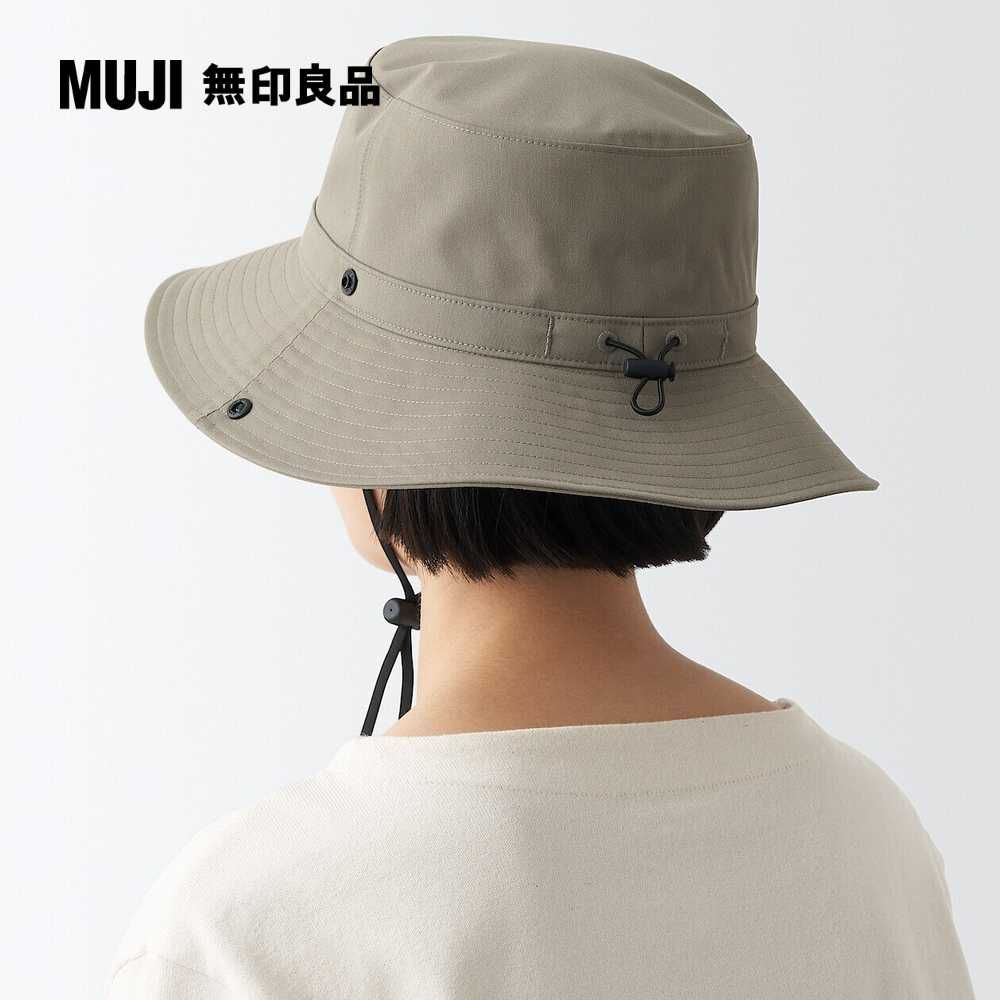 MUJI 無印良品 撥水加工附防水膠條有簷帽(共4色)