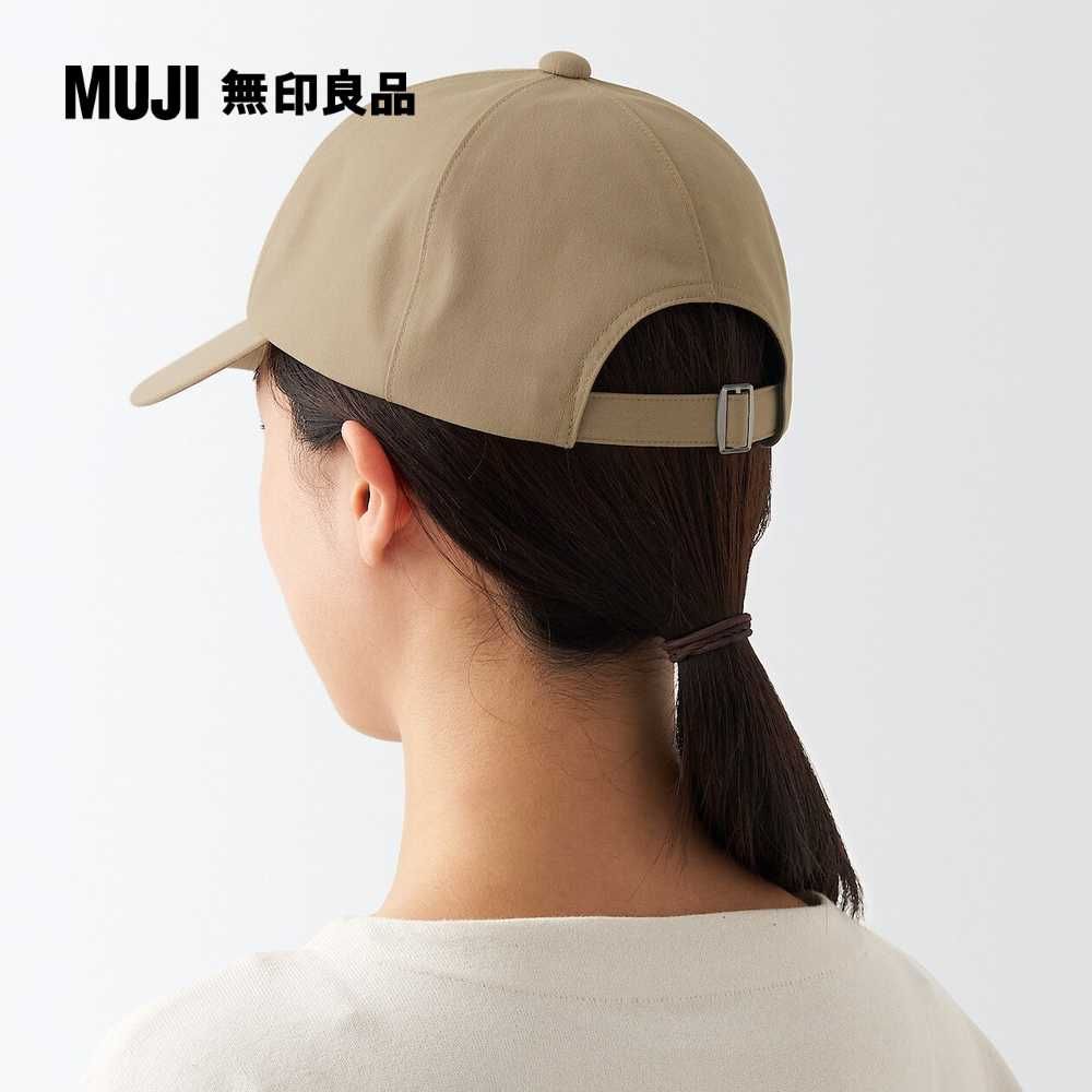 MUJI 無印良品 撥水加工附防水膠條棒球帽