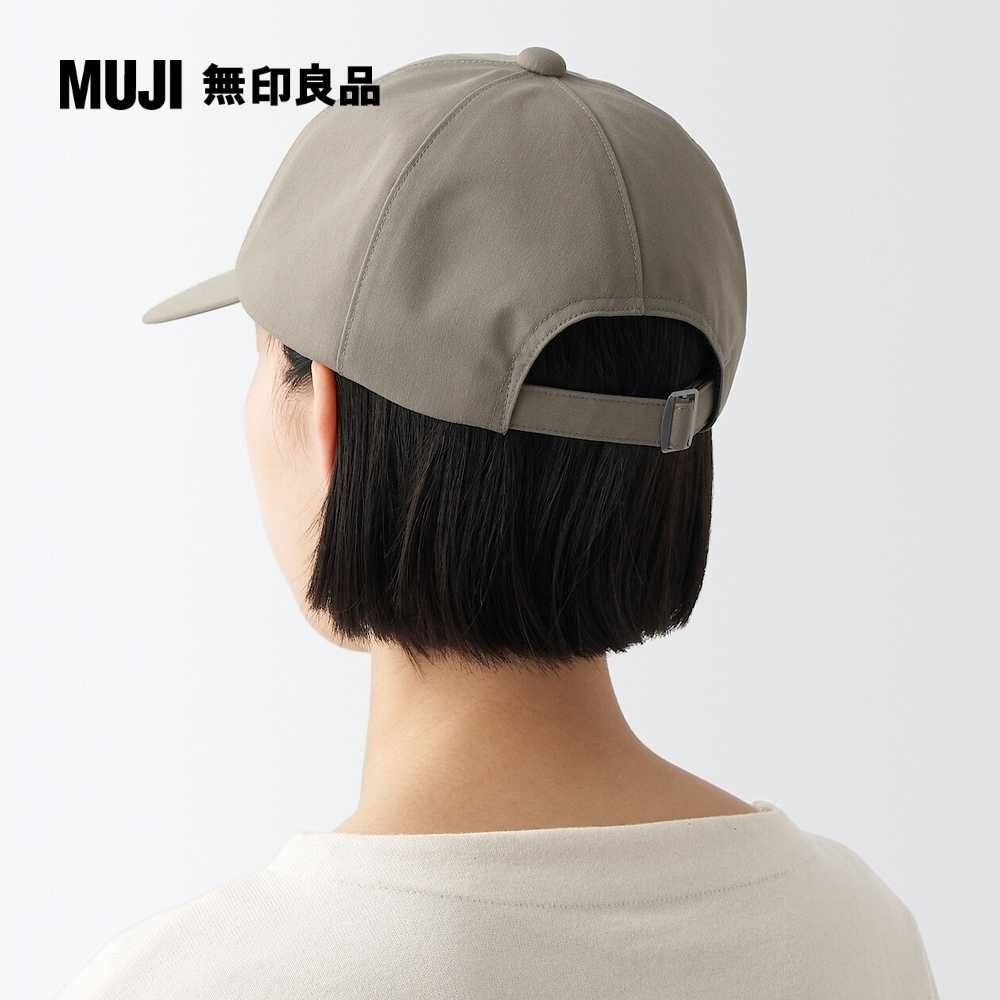 MUJI 無印良品 撥水加工附防水膠條棒球帽