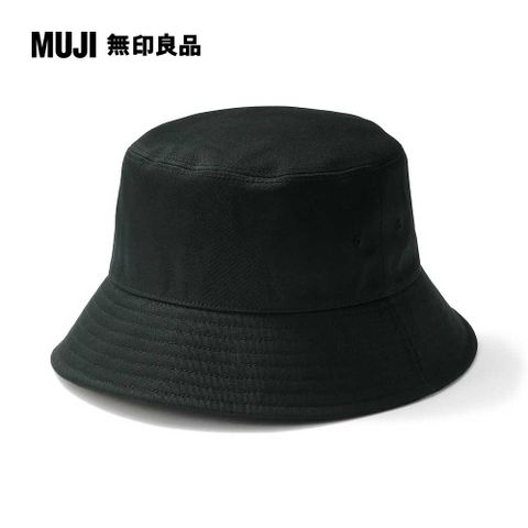 MUJI 無印良品 棉斜紋織平頂有簷帽(共4色)