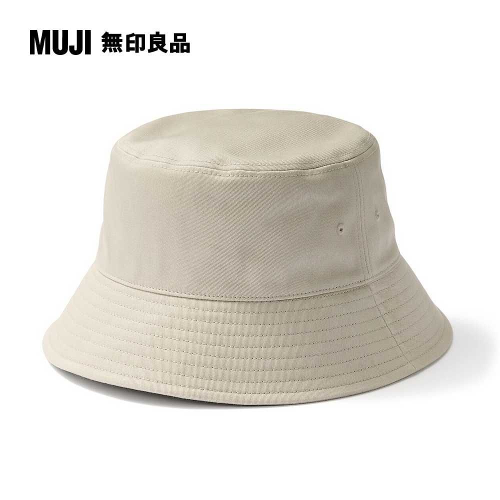 MUJI 無印良品 棉斜紋織平頂有簷帽(共4色)