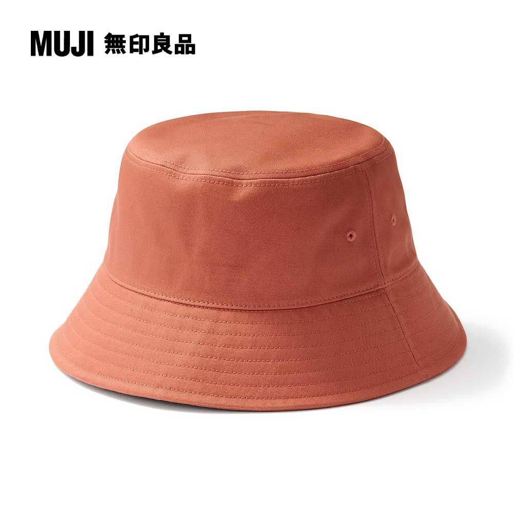 MUJI 無印良品 棉斜紋織平頂有簷帽(共4色)