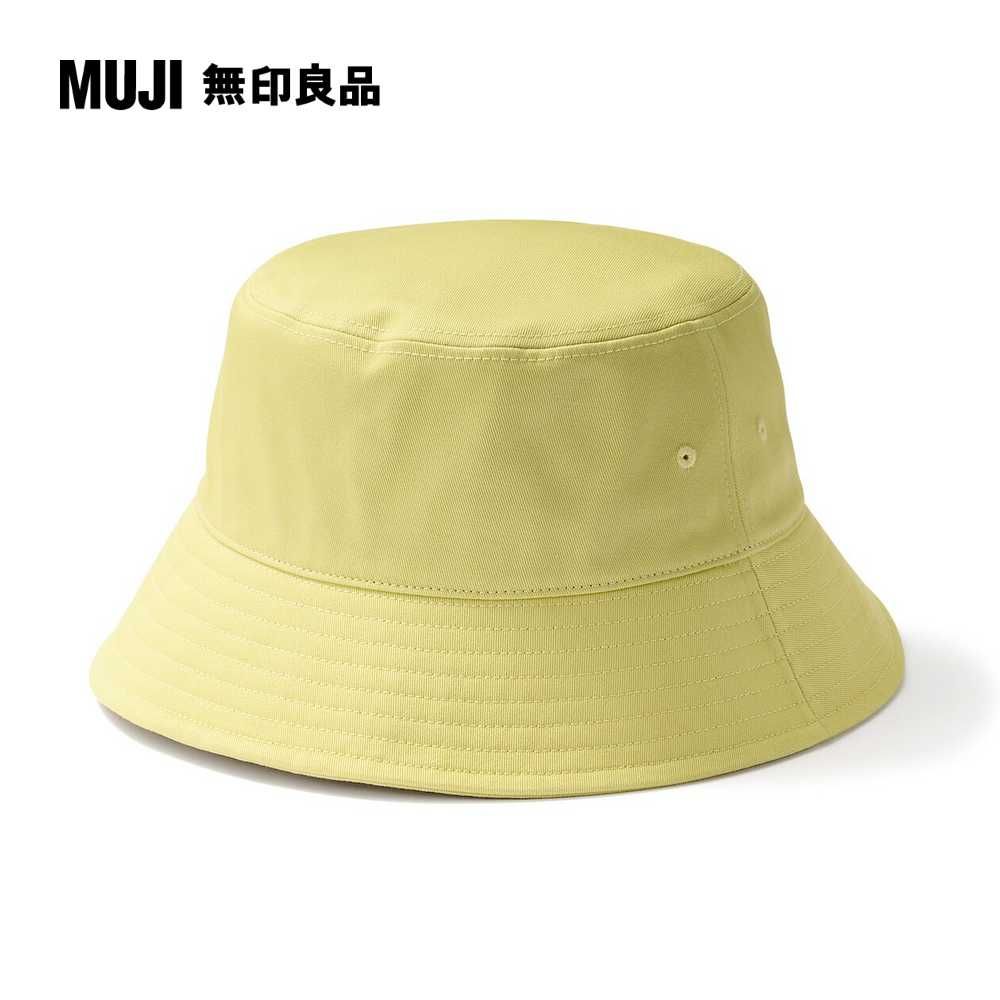 MUJI 無印良品 棉斜紋織平頂有簷帽(共4色)