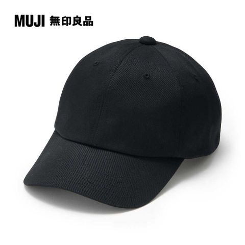 棉斜紋織棒球帽【MUJI 無印良品】(共4色)