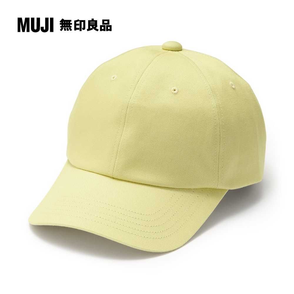 MUJI 無印良品 棉斜紋織棒球帽(共4色)