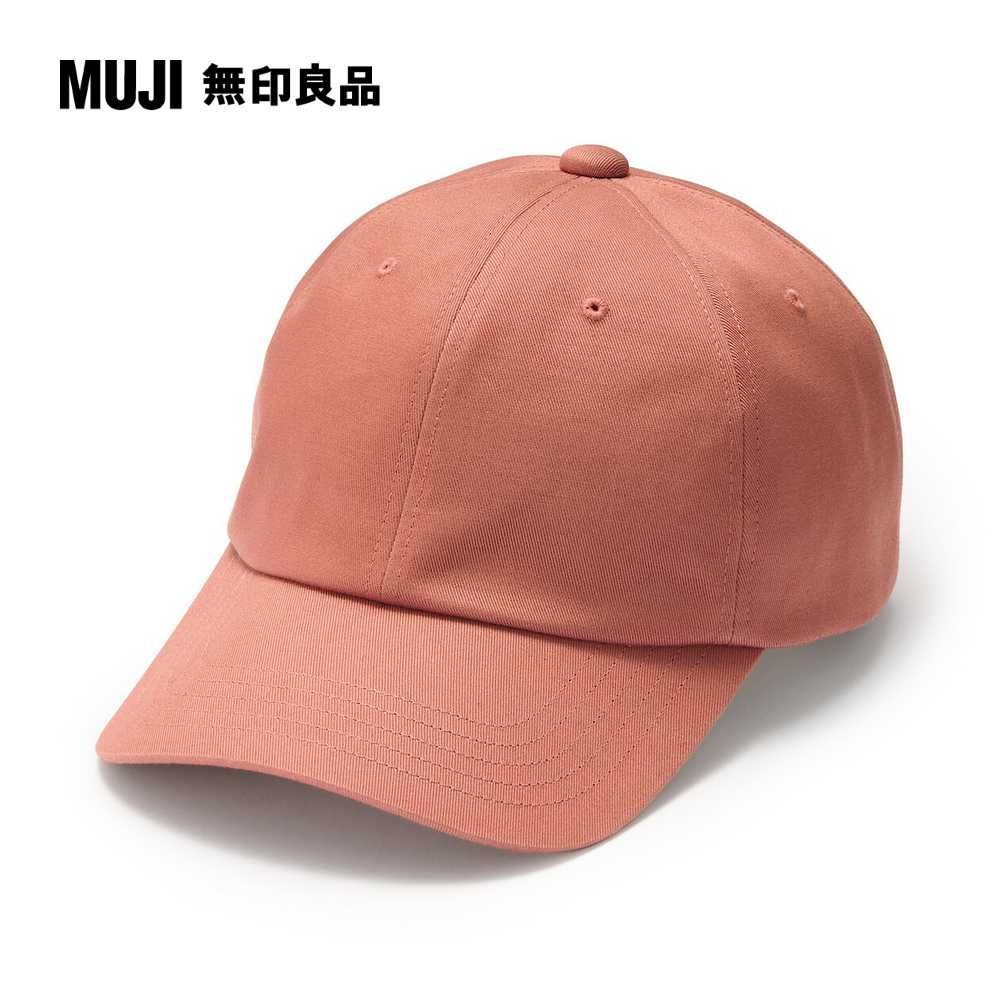 MUJI 無印良品 棉斜紋織棒球帽(共4色)