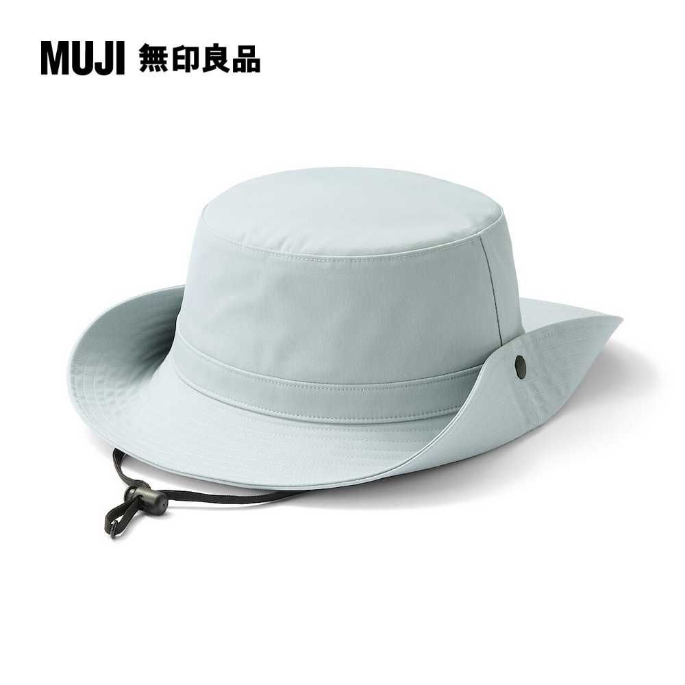 MUJI 無印良品 撥水加工附防水膠條有簷帽(共2色)