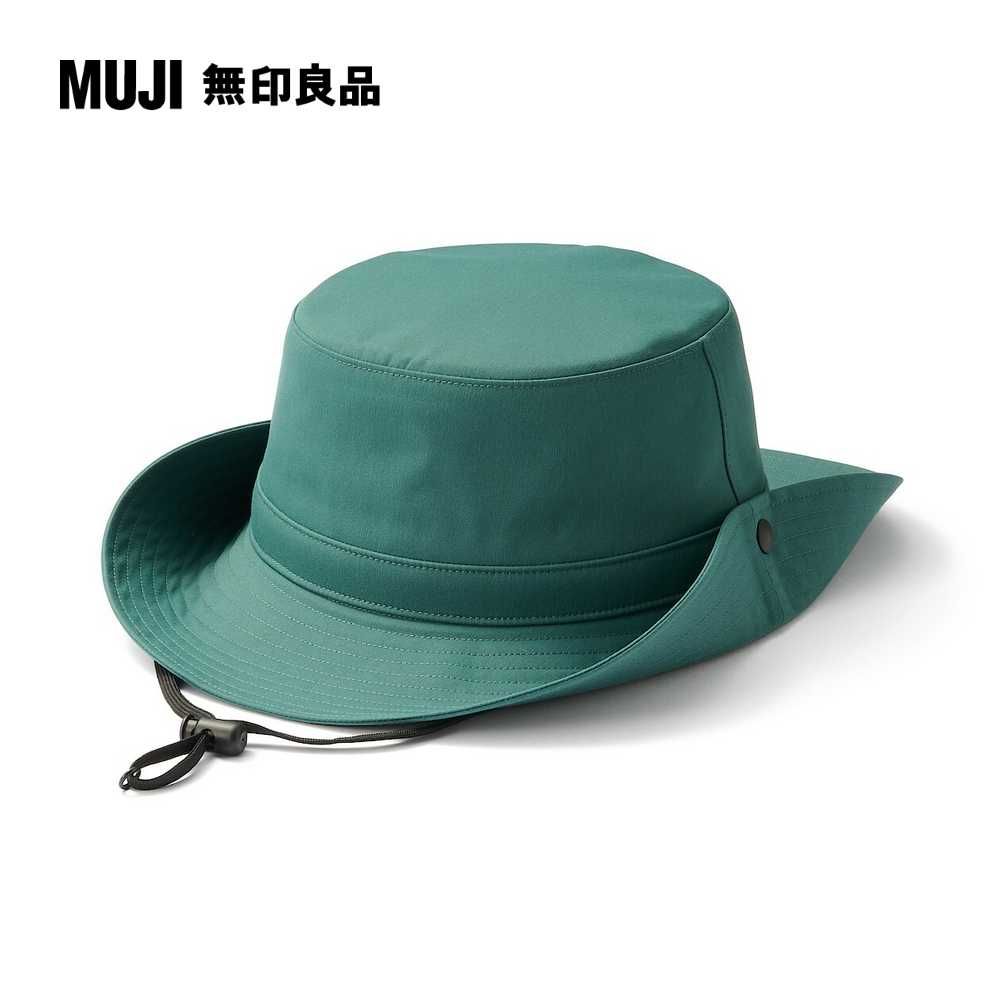 MUJI 無印良品 撥水加工附防水膠條有簷帽(共2色)