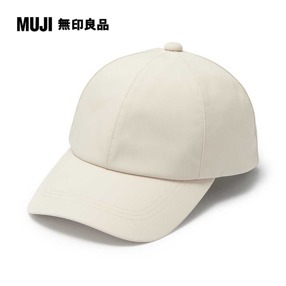 MUJI 無印良品 撥水加工附防水膠條棒球帽(共3色)