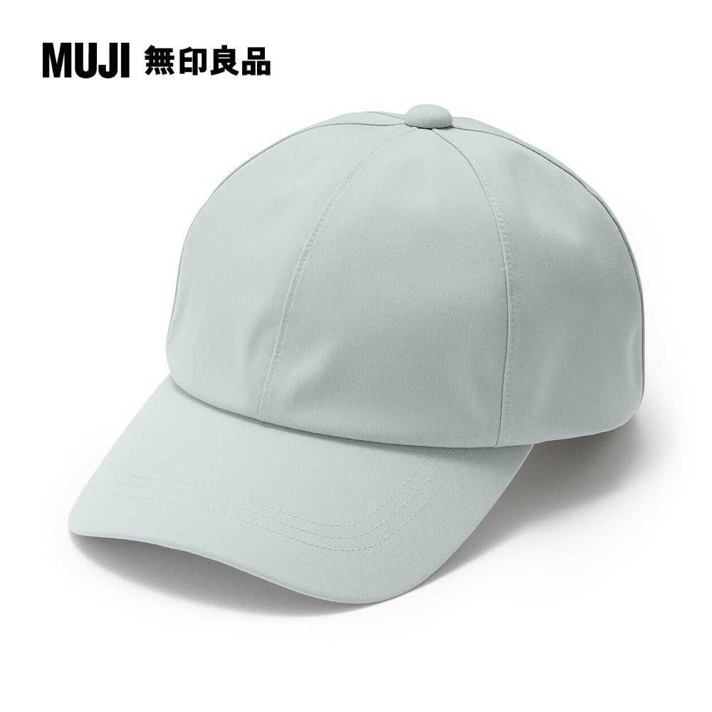 MUJI 無印良品 撥水加工附防水膠條棒球帽(共3色)