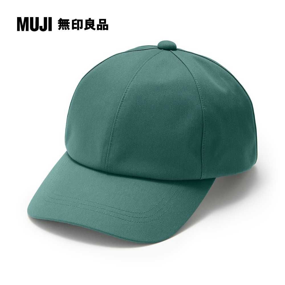 MUJI 無印良品 撥水加工附防水膠條棒球帽(共3色)