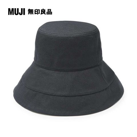 萊賽爾混麻寬簷帽【MUJI 無印良品】(共3色)