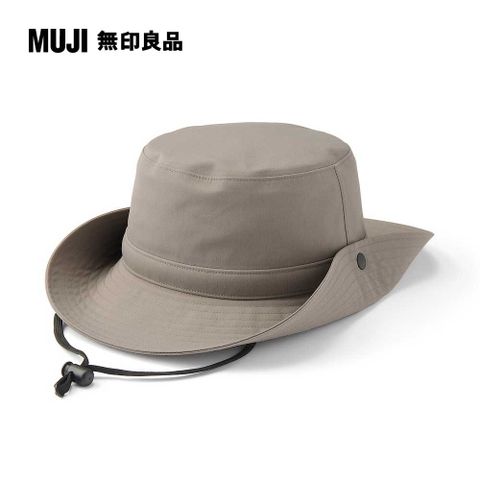 MUJI 無印良品 撥水加工附防水膠條有簷帽