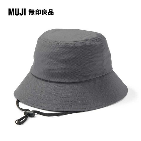 MUJI 無印良品 透氣可捲收平頂有簷帽