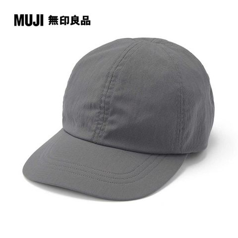 MUJI 無印良品 透氣可捲收棒球帽