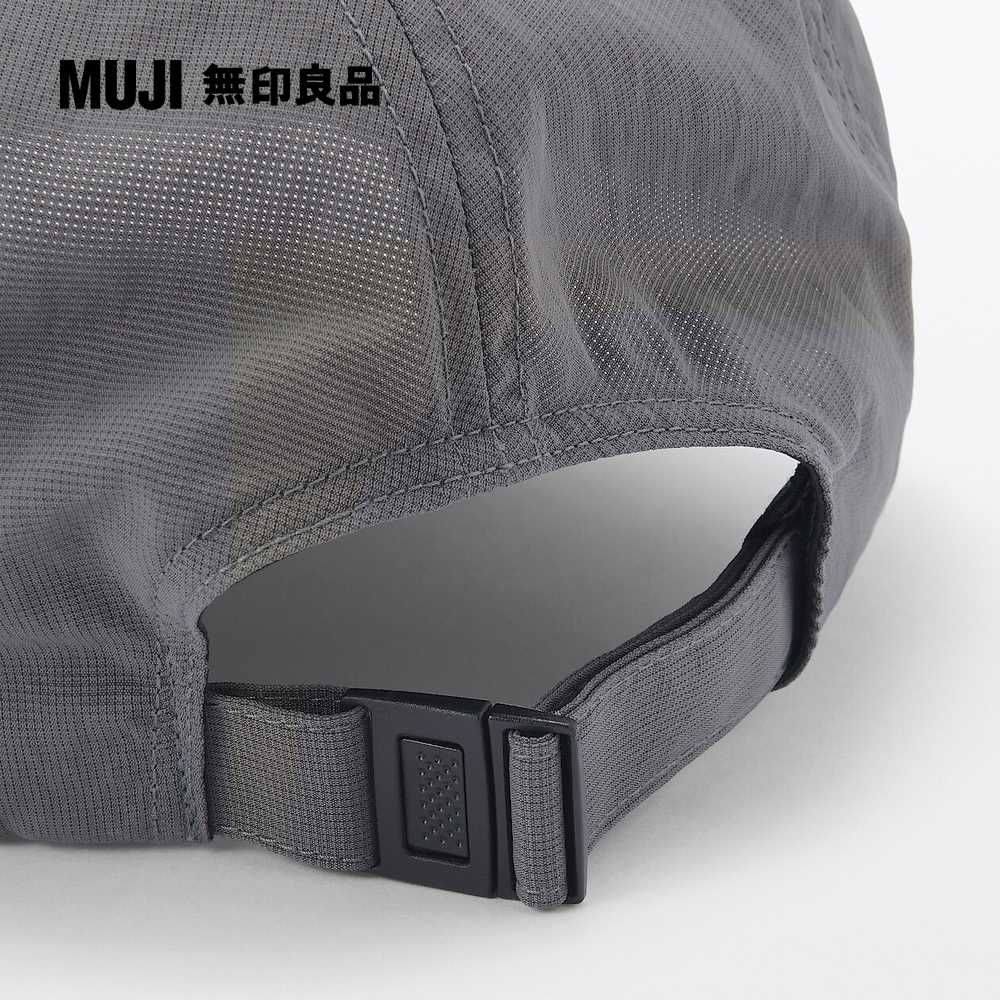 MUJI 無印良品