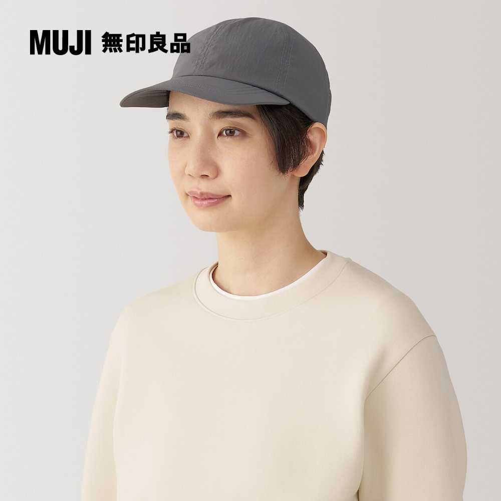 MUJI 無印良品