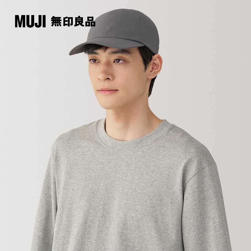 MUJI 無印良品