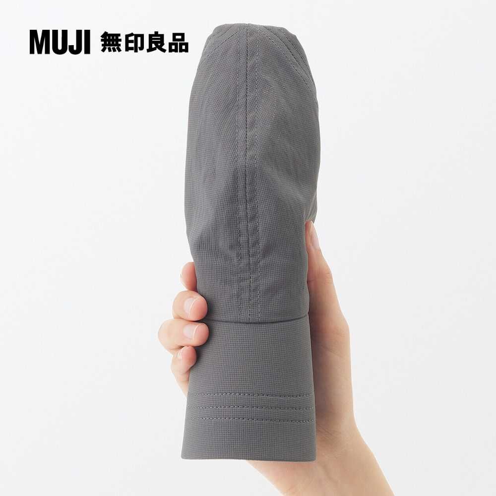 MUJI 無印良品