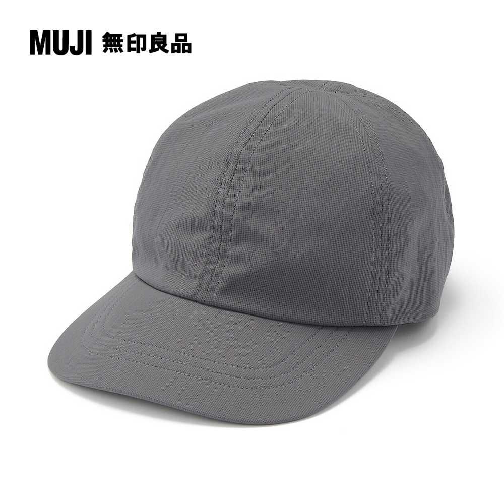 MUJI 無印良品