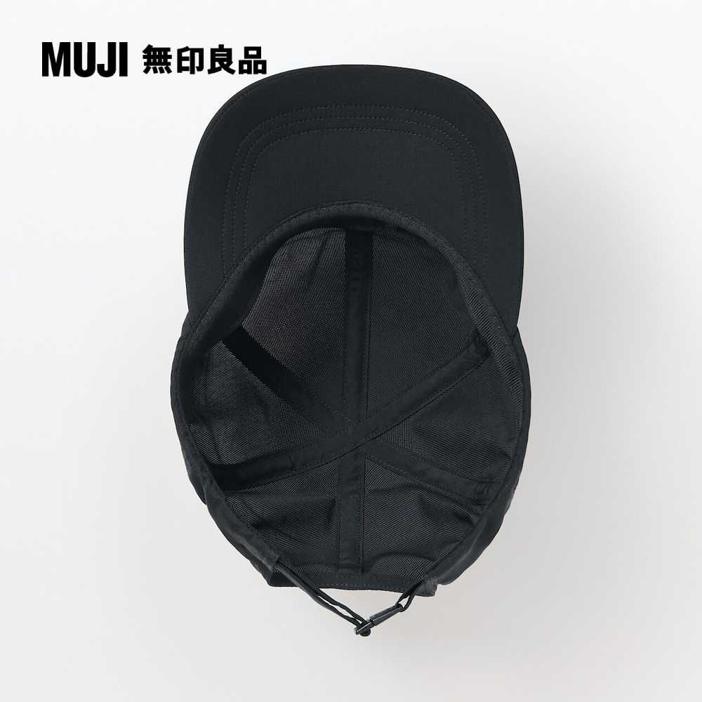 MUJI 無印良品