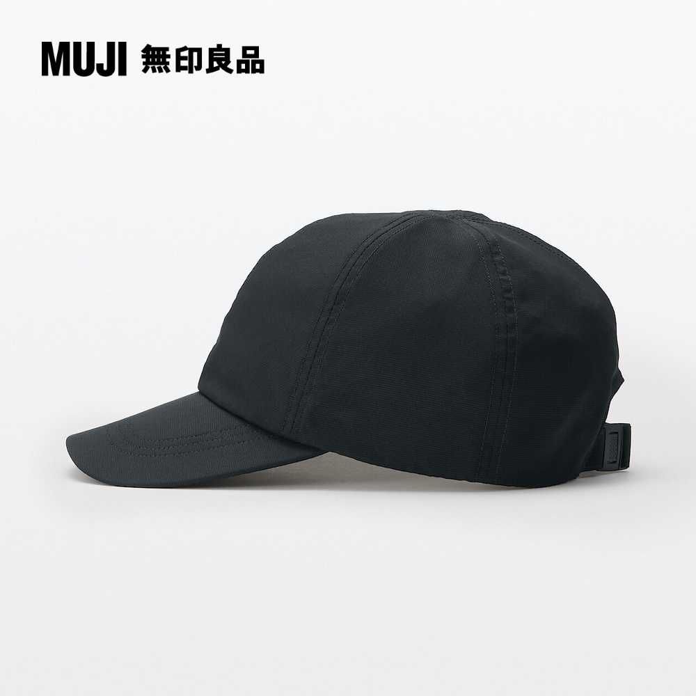 MUJI 無印良品