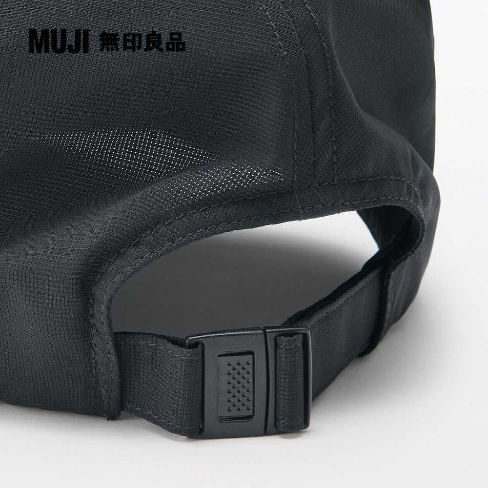 MUJI 無印良品