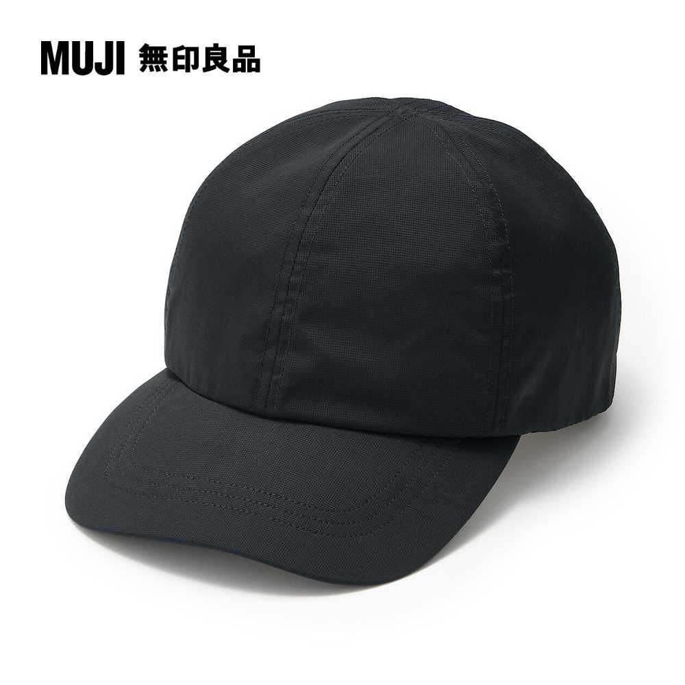 MUJI 無印良品