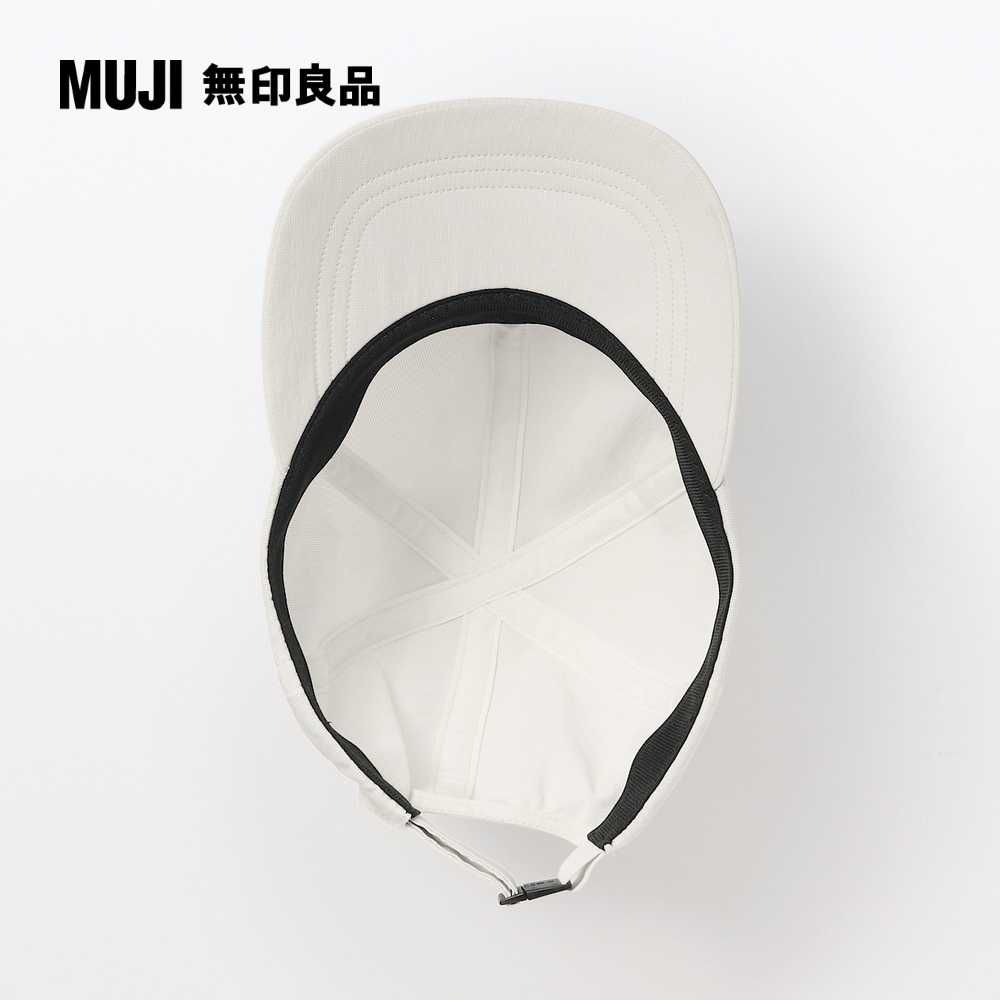 MUJI 無印良品