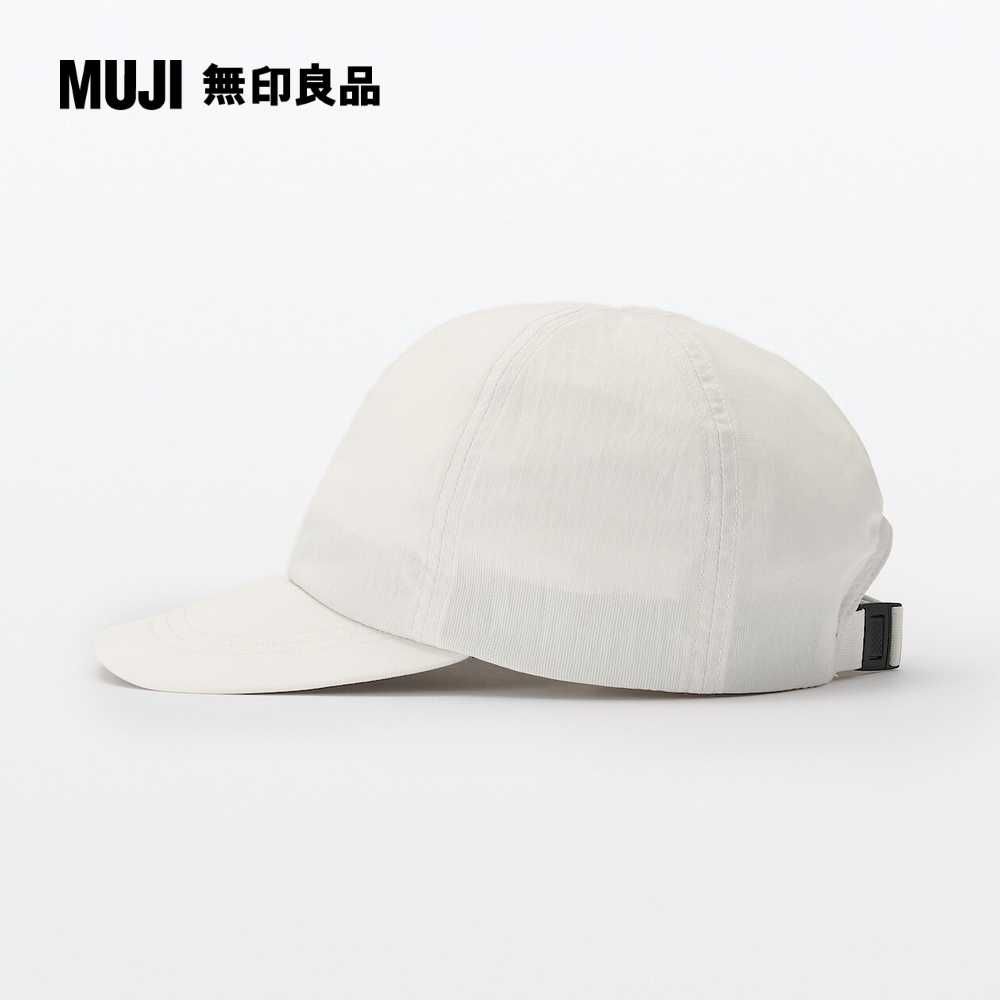 MUJI 無印良品