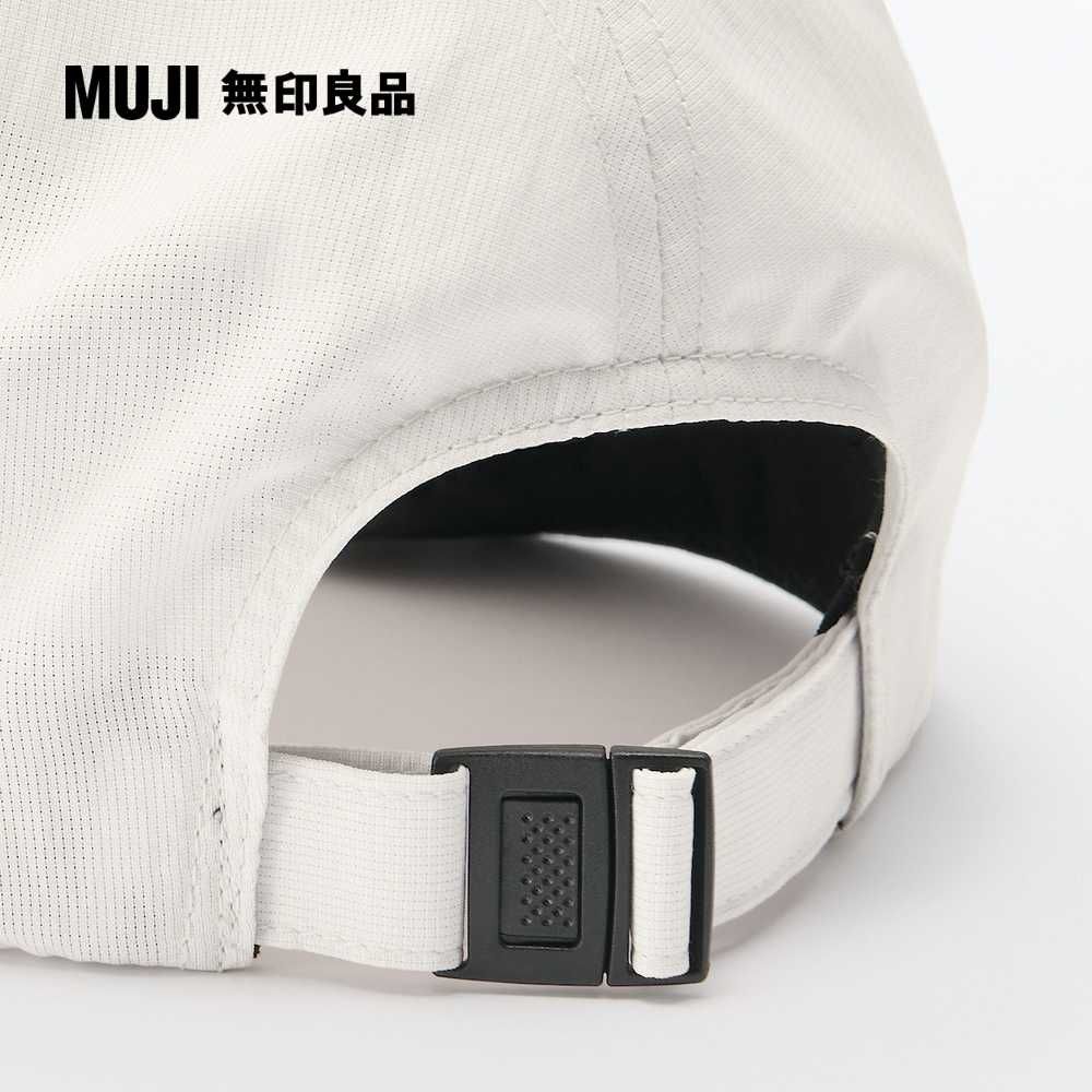 MUJI 無印良品