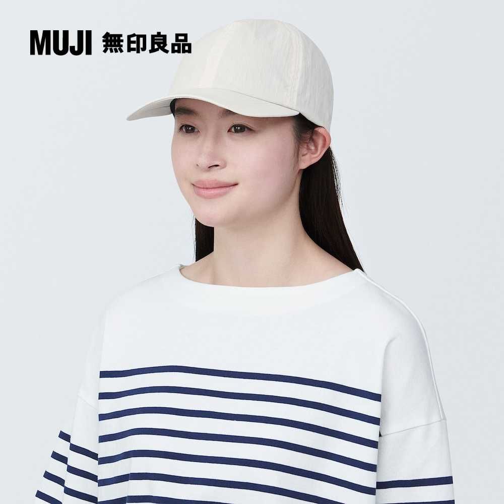 MUJI 無印良品