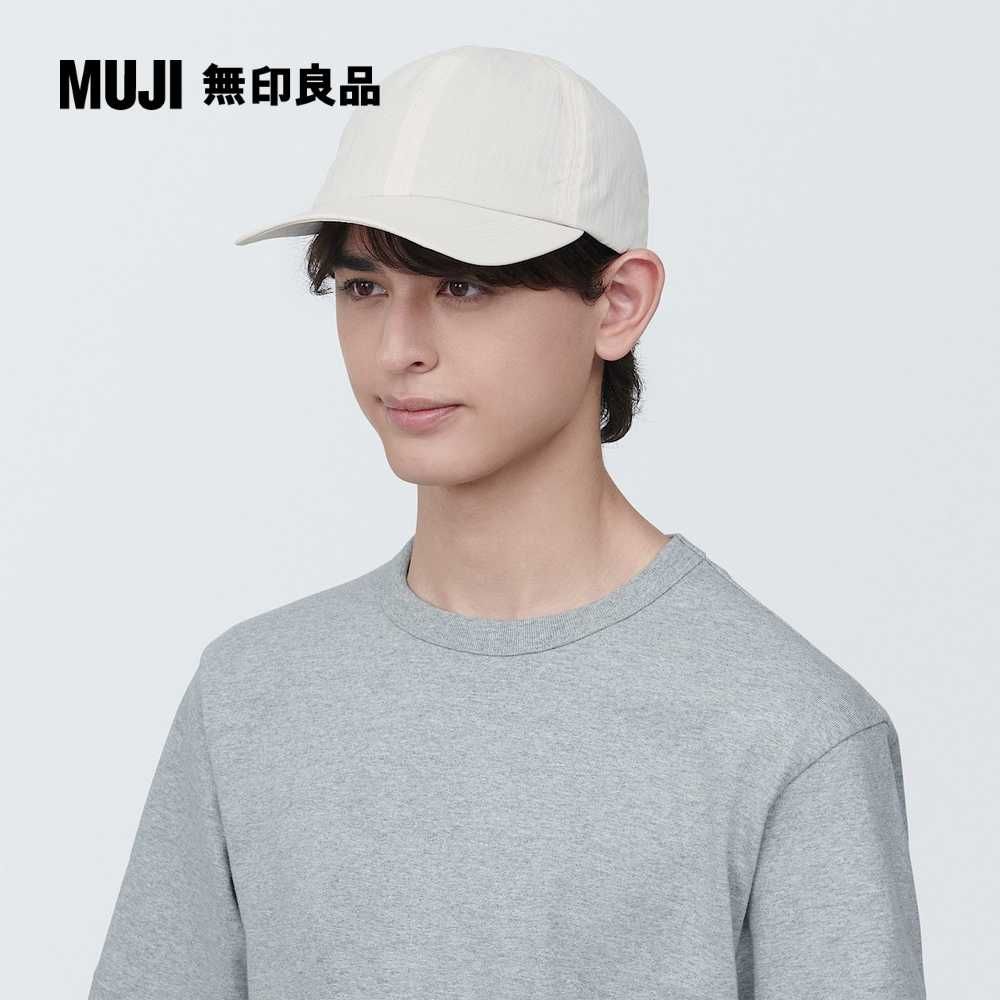 MUJI 無印良品