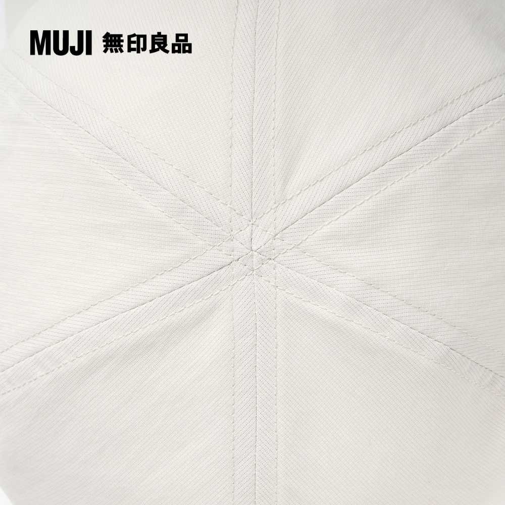 MUJI 無印良品