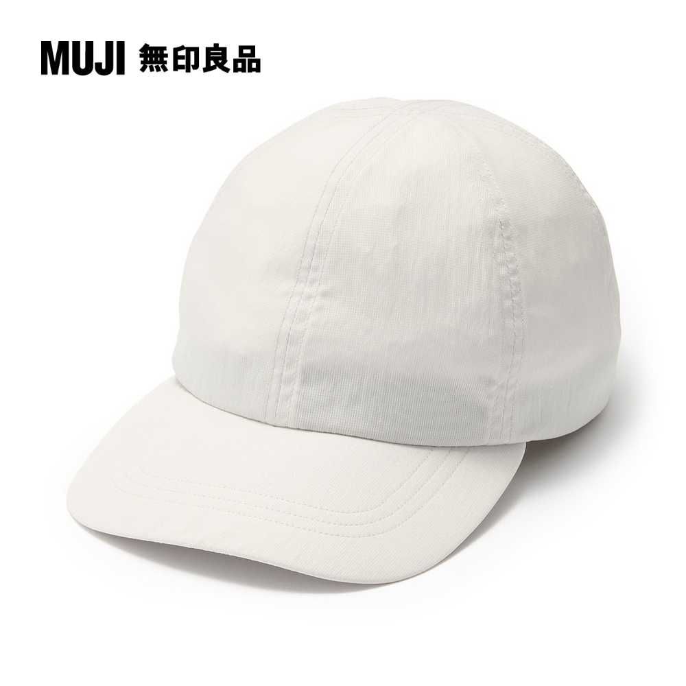 MUJI 無印良品