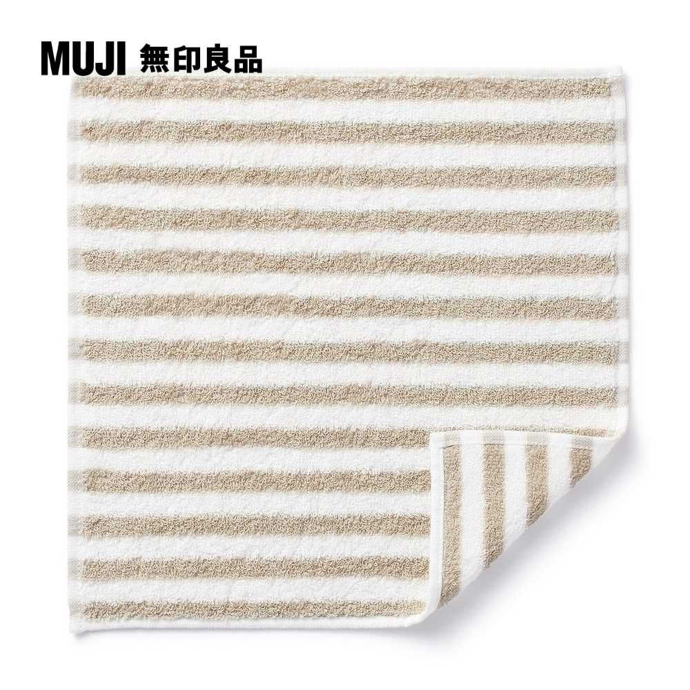 MUJI 無印良品