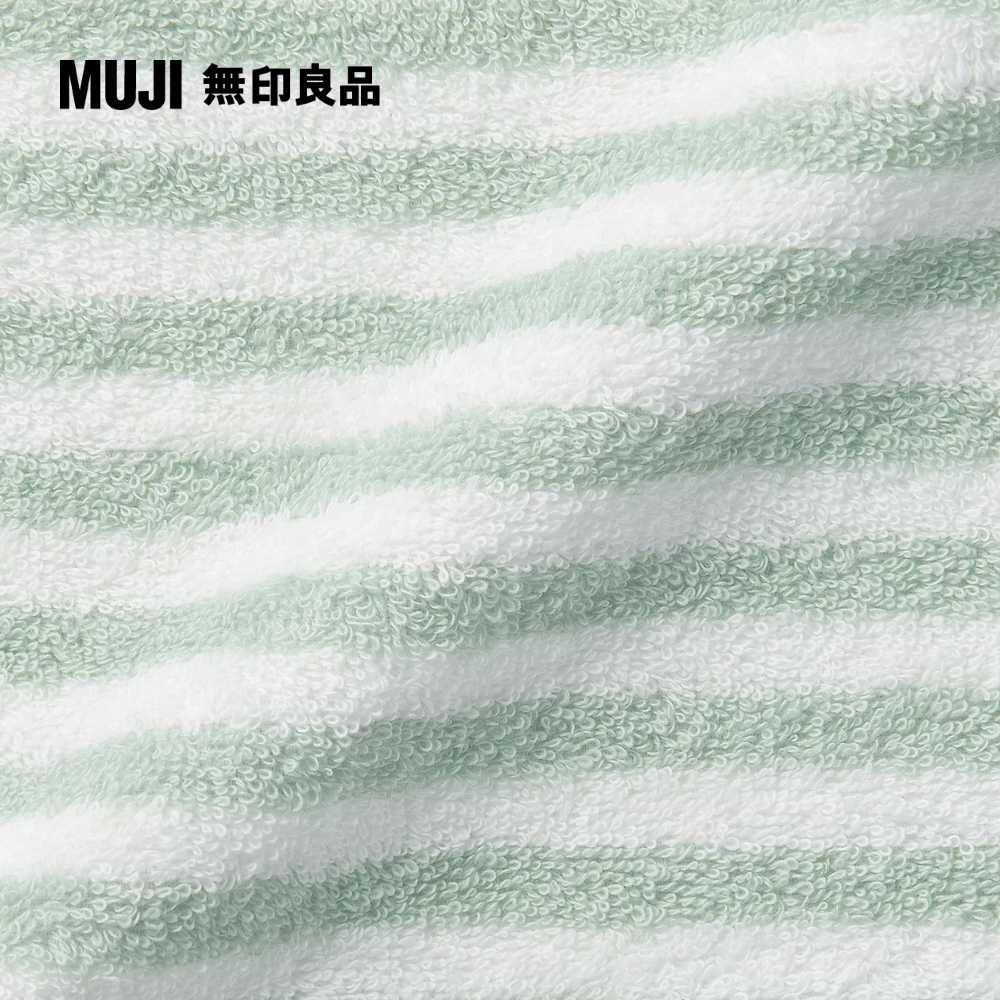 MUJI 無印良品