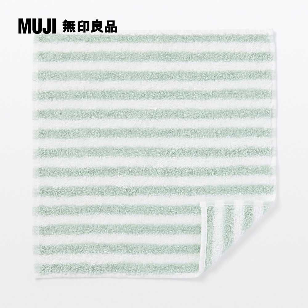 MUJI 無印良品