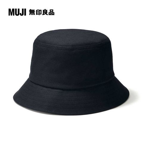 MUJI 無印良品 起毛法蘭絨平頂有簷帽