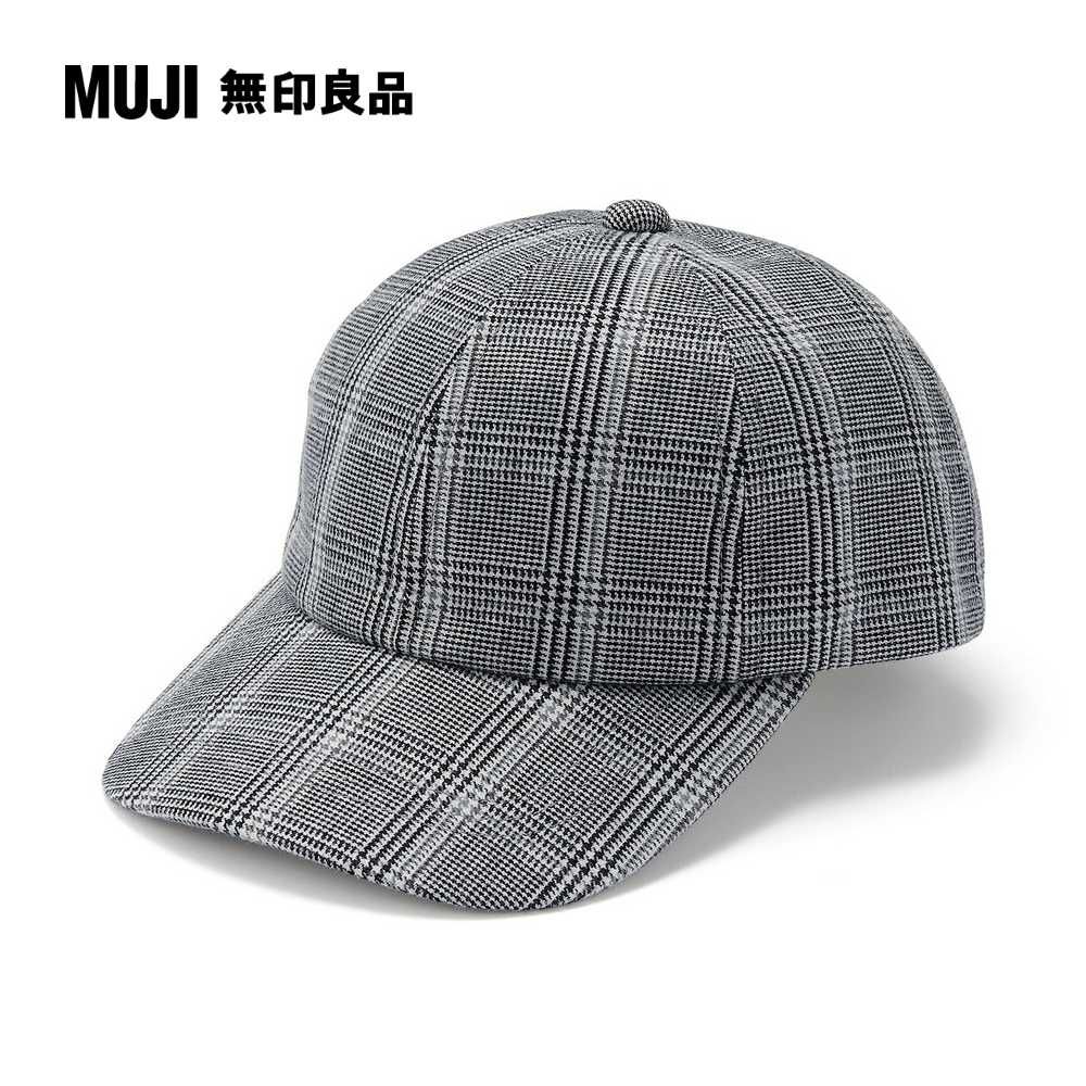 MUJI 無印良品 起毛法蘭絨棒球帽