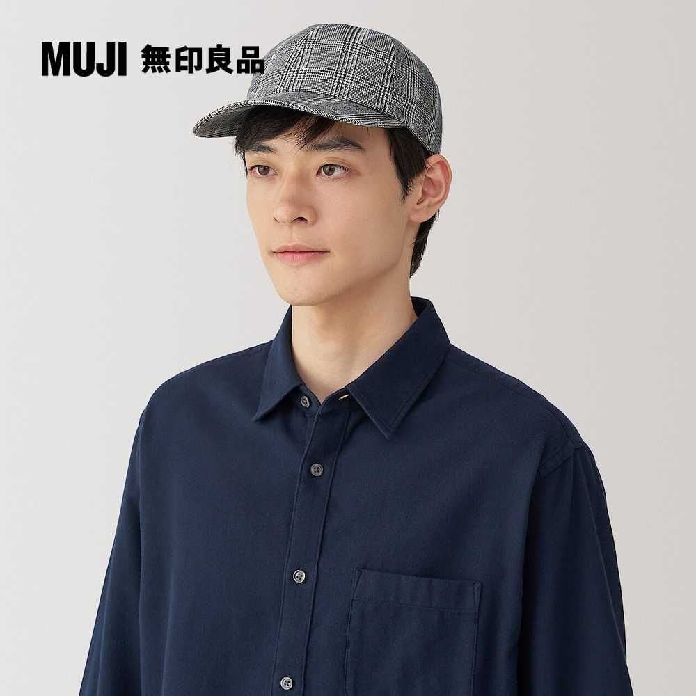 MUJI 無印良品 起毛法蘭絨棒球帽